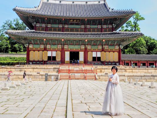 Seoul